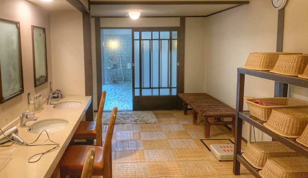 Bansuiro Fukuzumi Bath Dressing Room