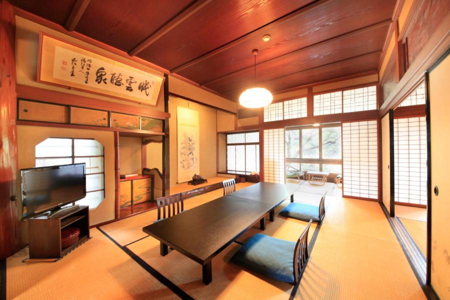 Bansuiro Fukuzumi Tatami Room