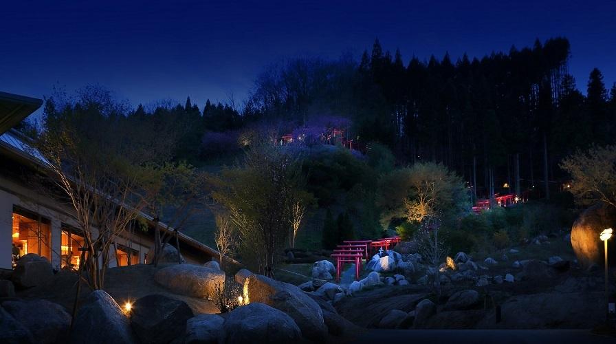 Bobata Onsen Yahataya Night Garden