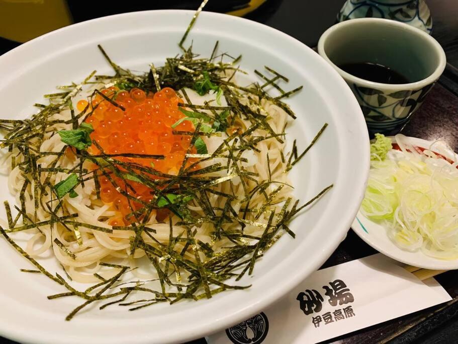 Bogaian Ikura Noodle Dish