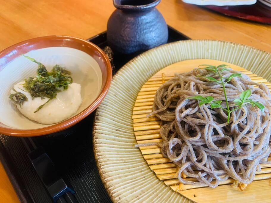 Bogaian Soba Meal