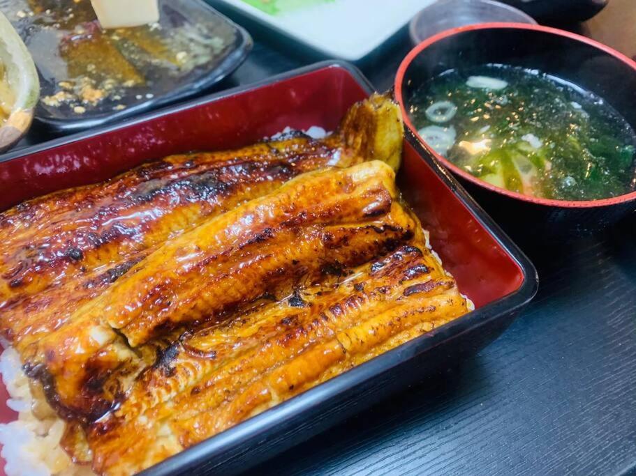 Bogaian Unagi Rice Meal