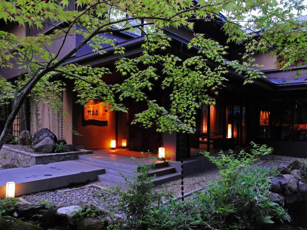 Chikusenso Mt Zao Onsen Resort Spa Entrance Garden
