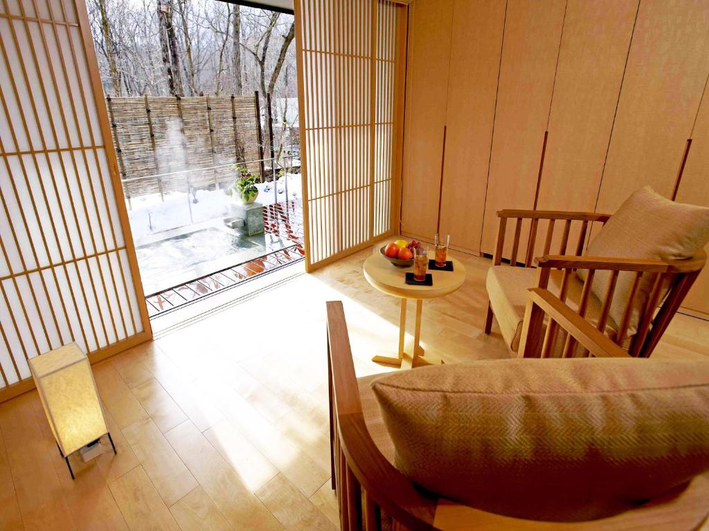 Chikusenso Mt Zao Onsen Resort Spa Private Onsen Room
