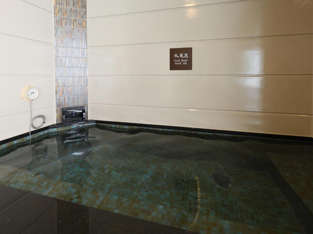 Dormy Inn Kanazawa Cold Bath