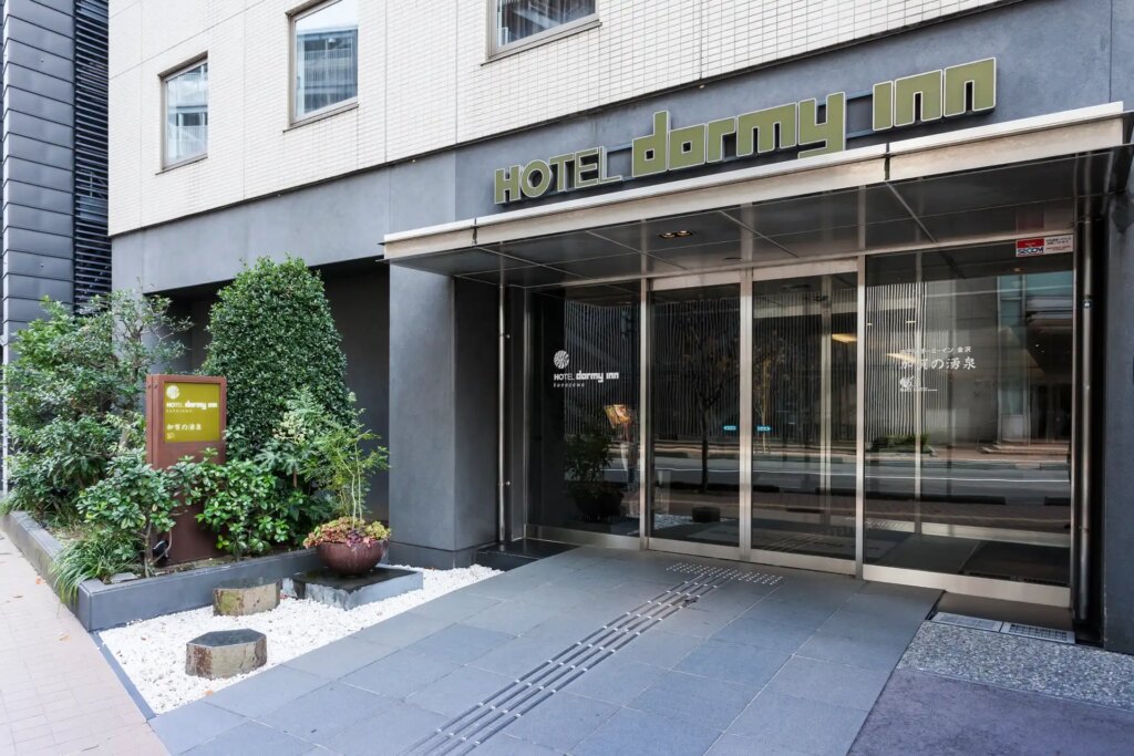 Dormy Inn Kanazawa Entrance