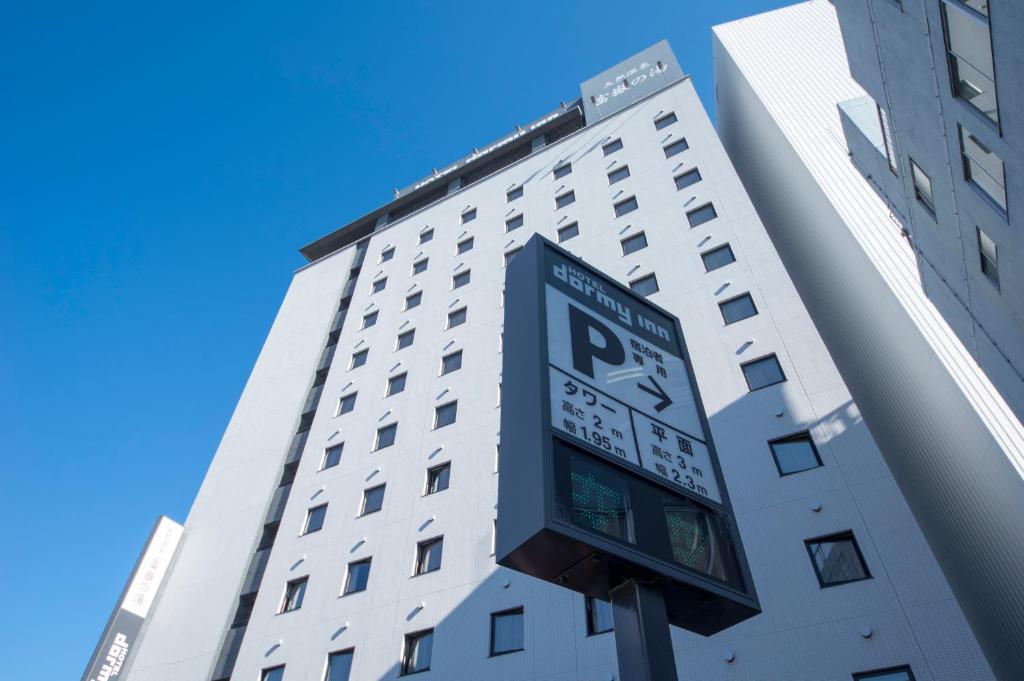 Dormy Inn Mishima Hotel Exterior