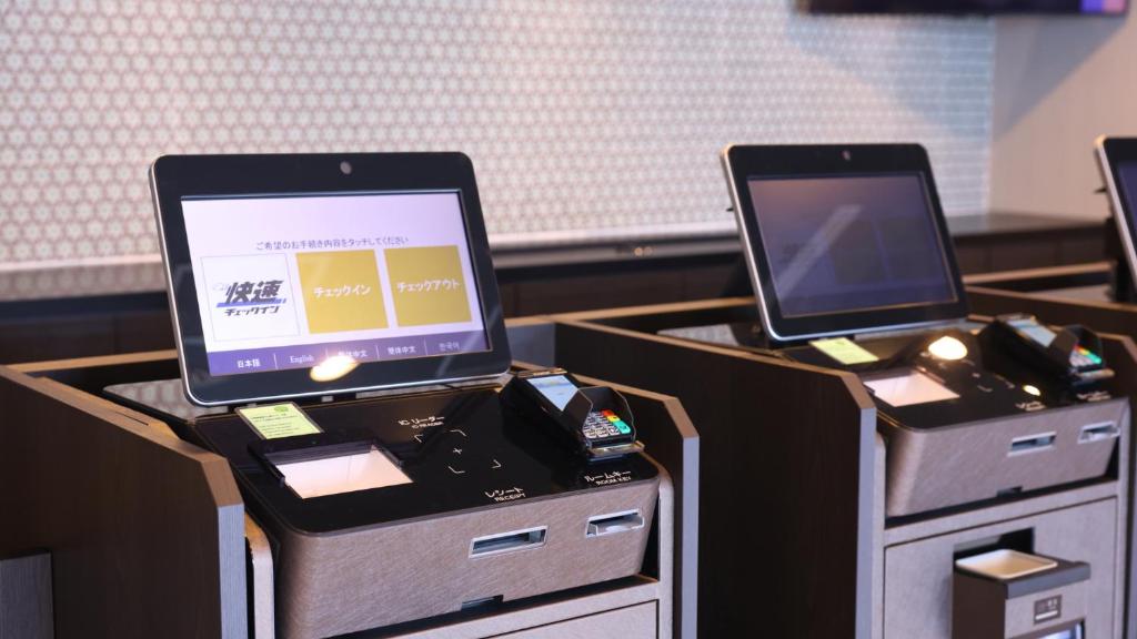 Dormy Inn Mishima Self Check In Kiosk