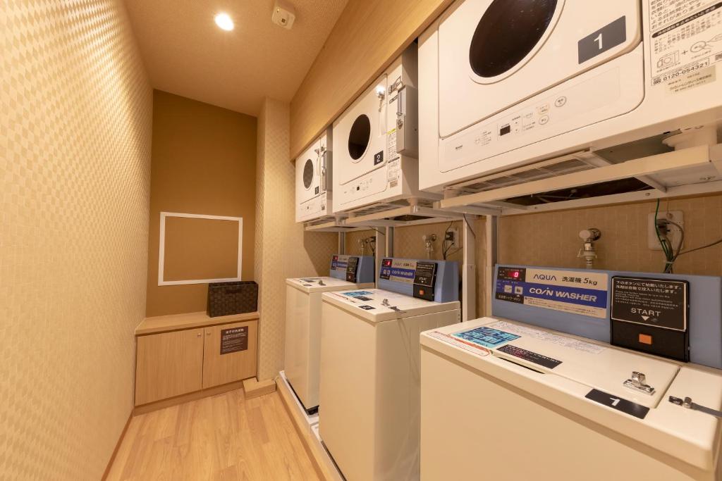 Dormy Inn Premium Fukui Laundry Room