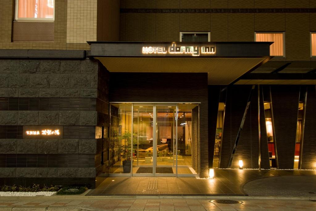 Dormy Inn Premium Kyoto Ekimae Entrance