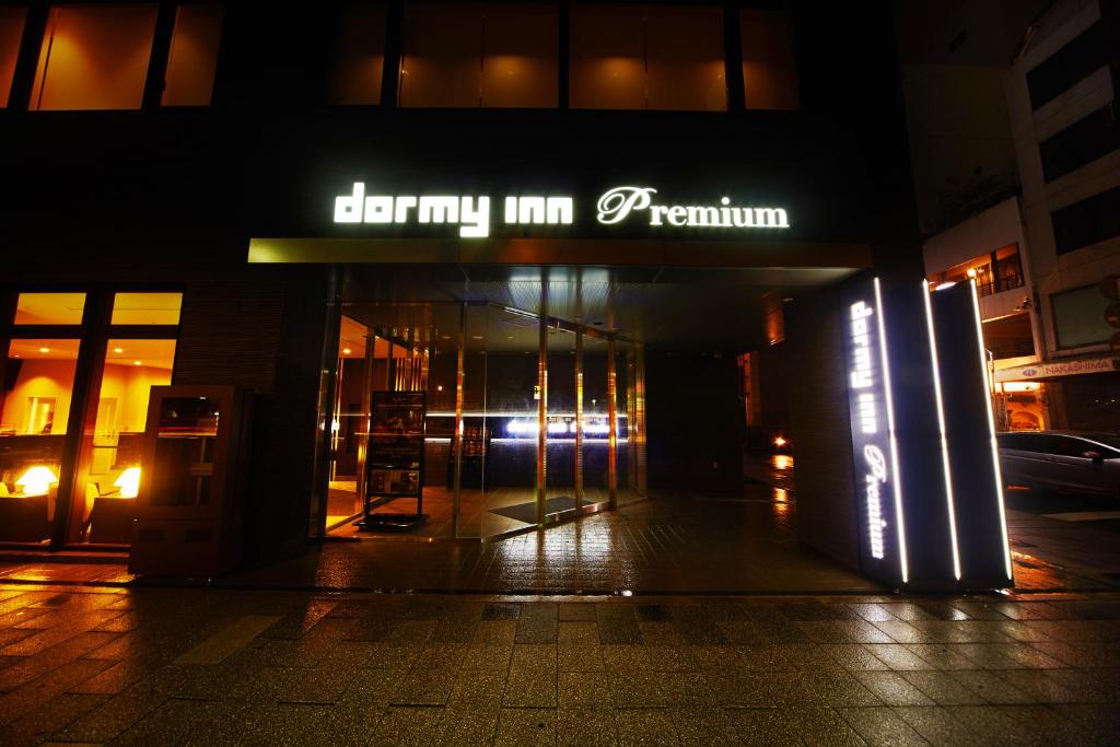 Dormy Inn Premium Nagoya Sakae Entrance Night