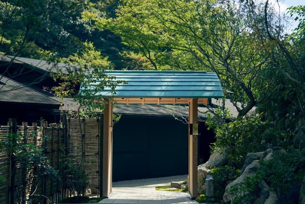 Espacio Hakone Geihinkan Rin Po Ki Ryu Entrance Garden