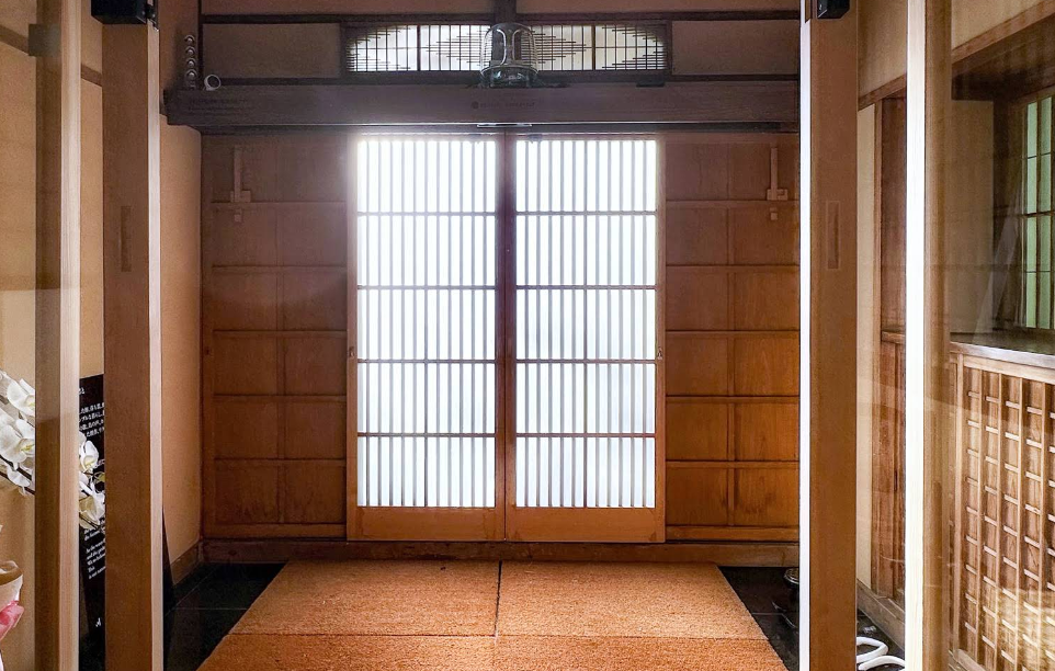 Exp Co Onsen Koinsen Tatami Room