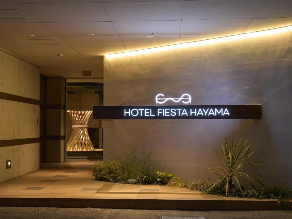 Fiesta Hayama Hotel Entrance