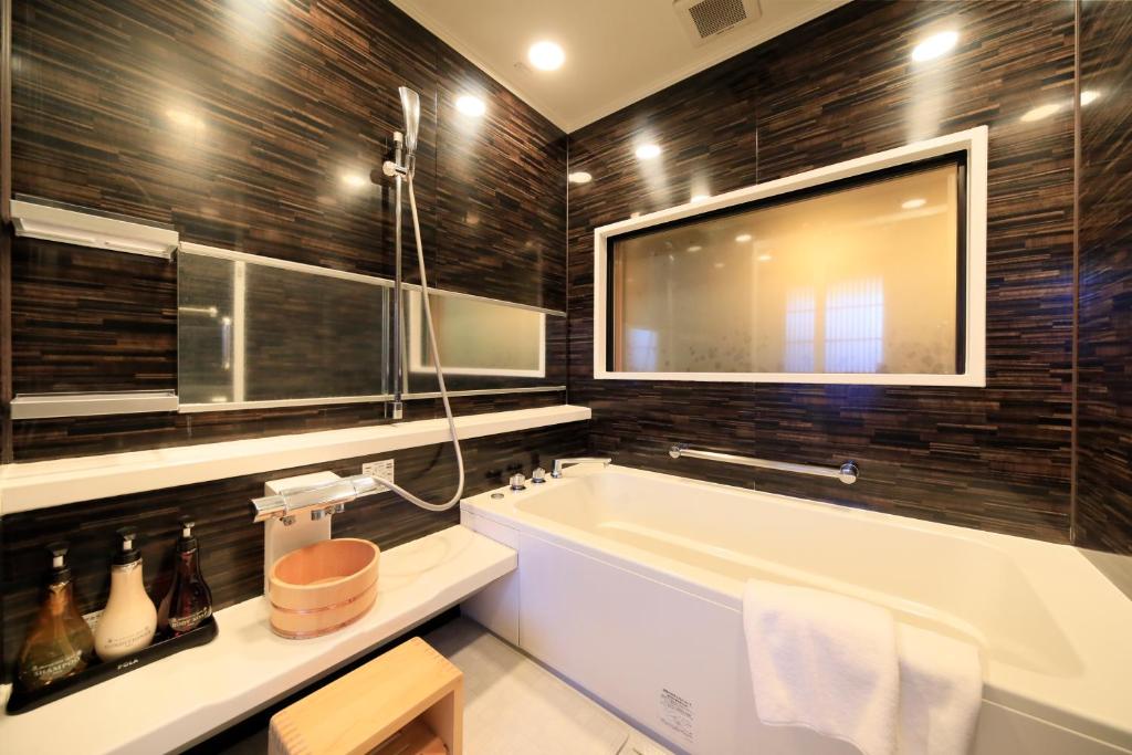 Fuji Onsenji Yumedono Private Bathroom