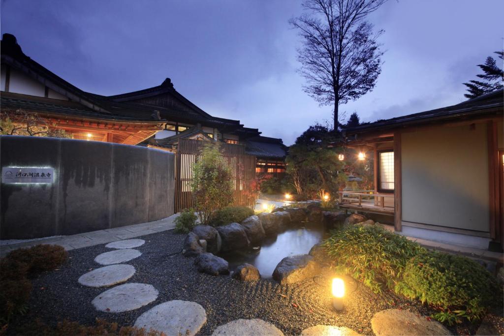 Fuji Onsenji Yumedono Ryokan Garden Pond