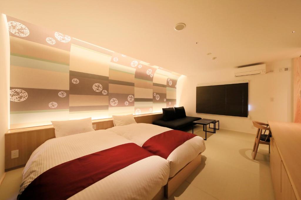 Fuji Onsenji Yumedono Twin Room