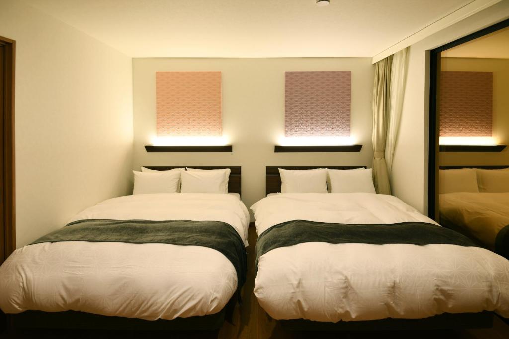 Fuji View Spa Resort Tsumugi Kawaguchiko Twin Room