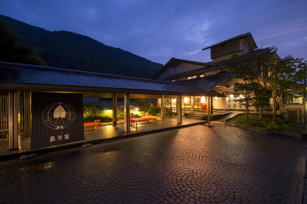Fujiiso Ryokan Exterior Night