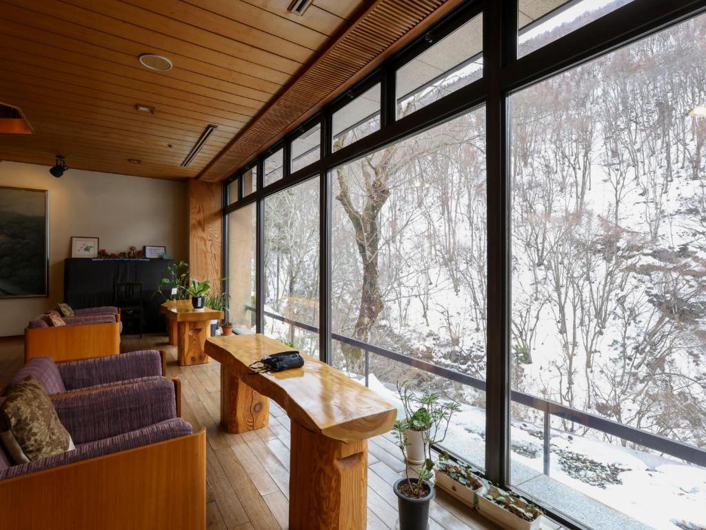 Fukeikan Lounge Snowy View