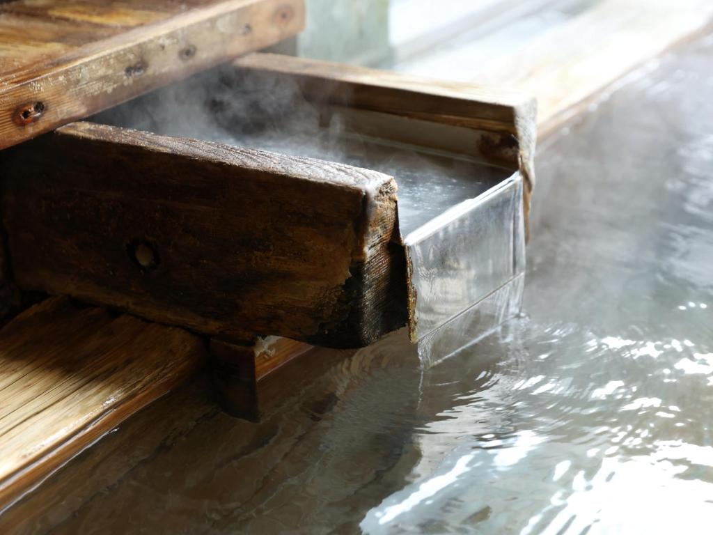 Fukeikan Onsen Bath