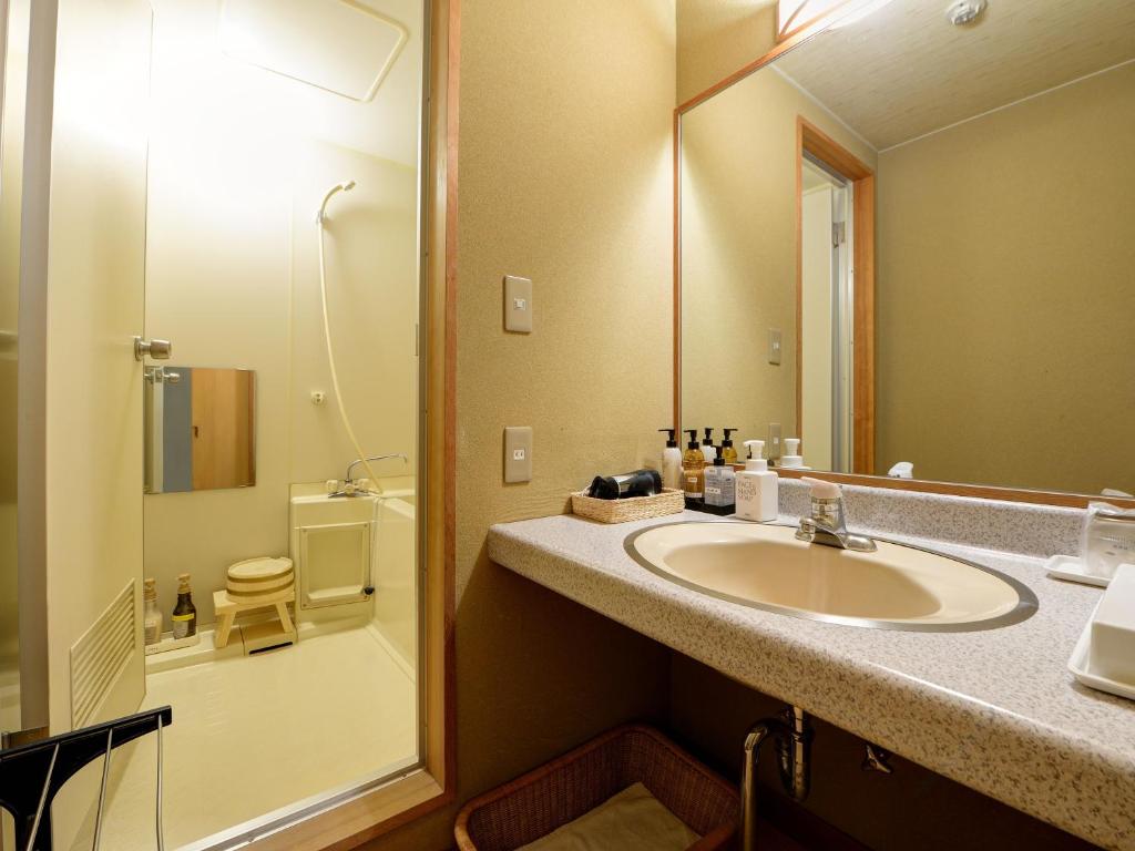 Fukubikiya Bathroom Vanity