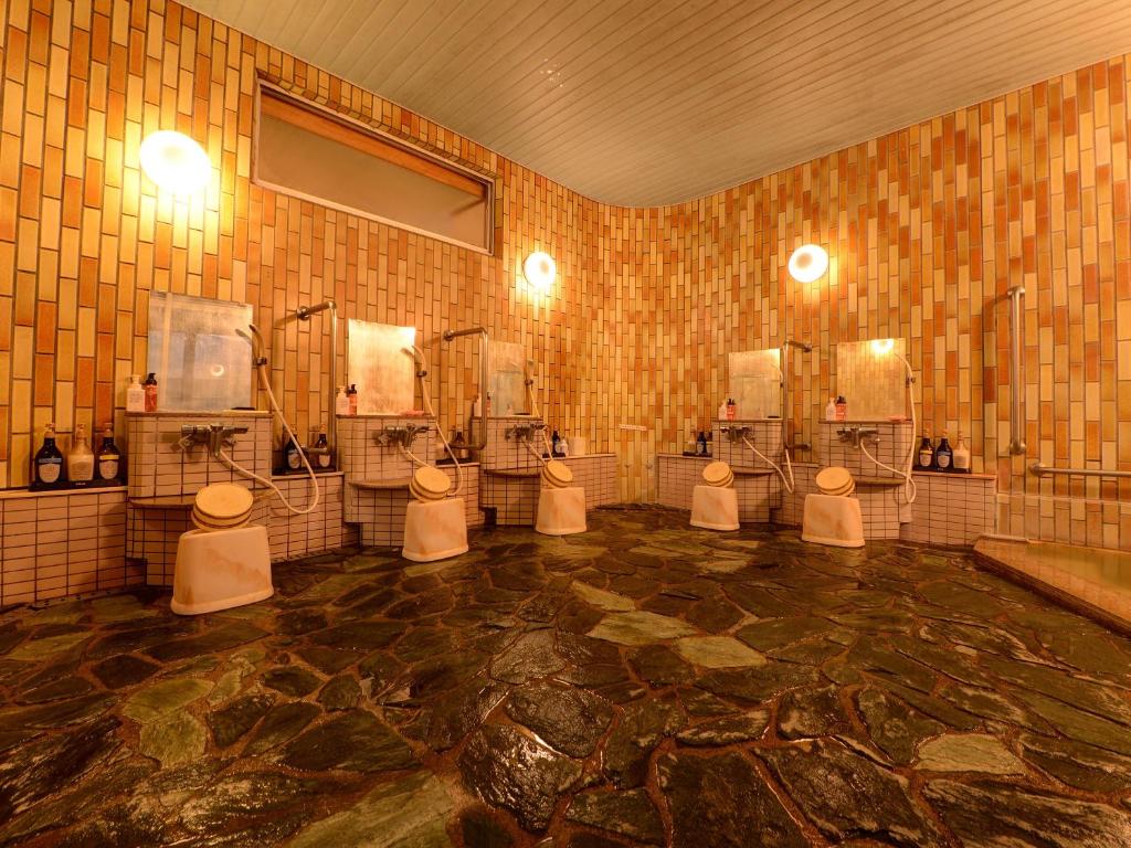 Fukubikiya Public Bath