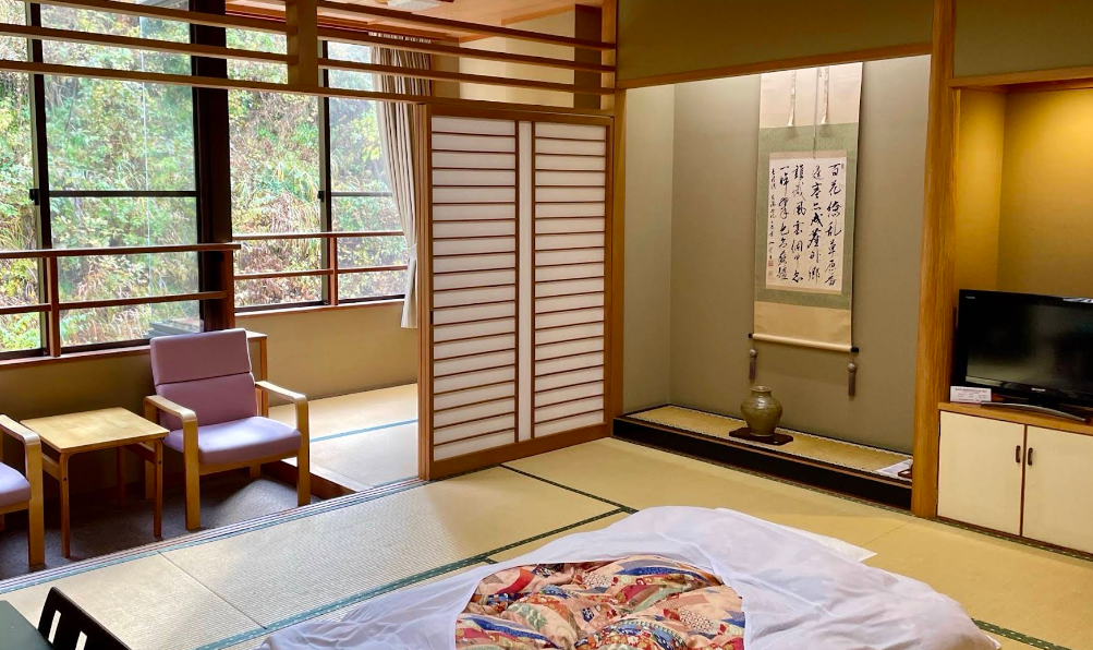 Fukubikiya Tatami Room