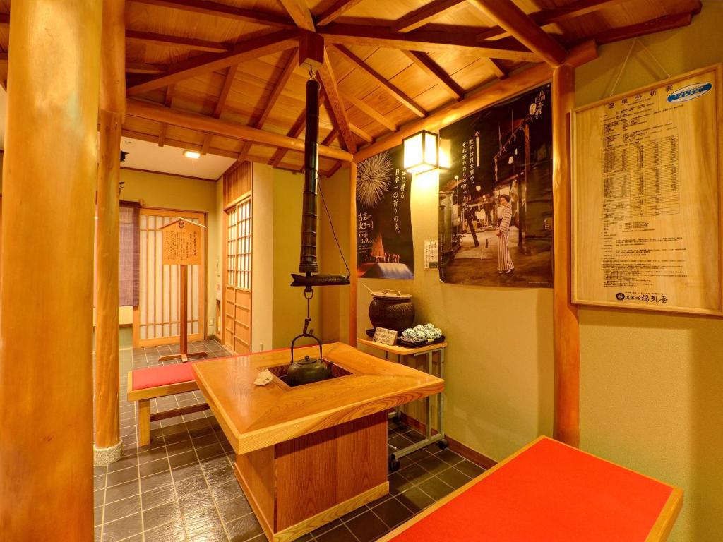 Fukubikiya Traditional Lobby