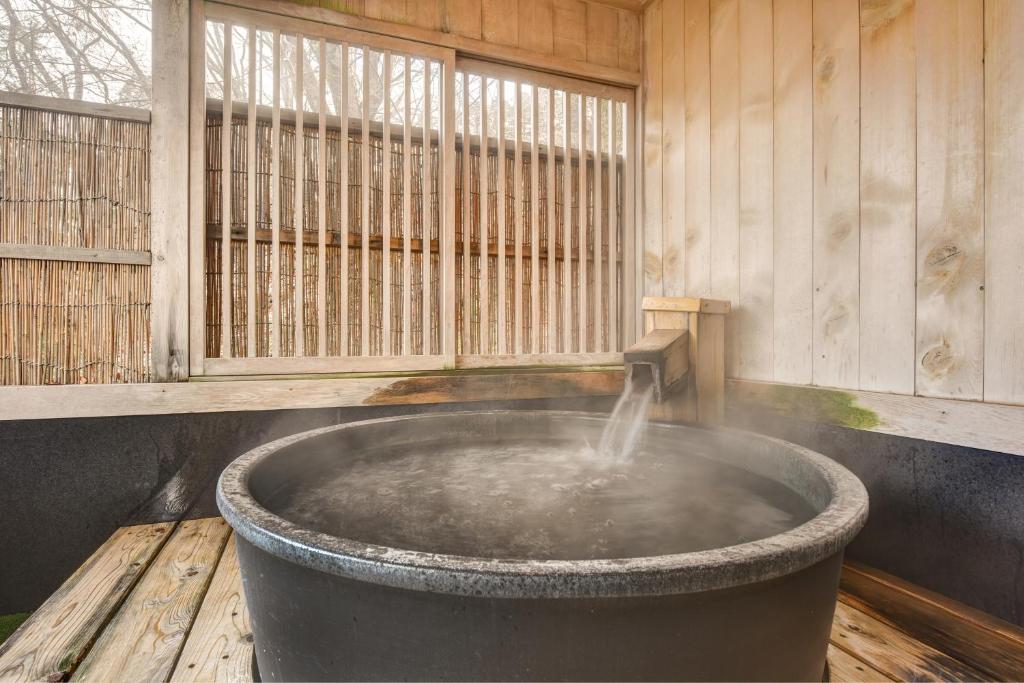 Futarishizuka Hakuun Private Onsen Bath