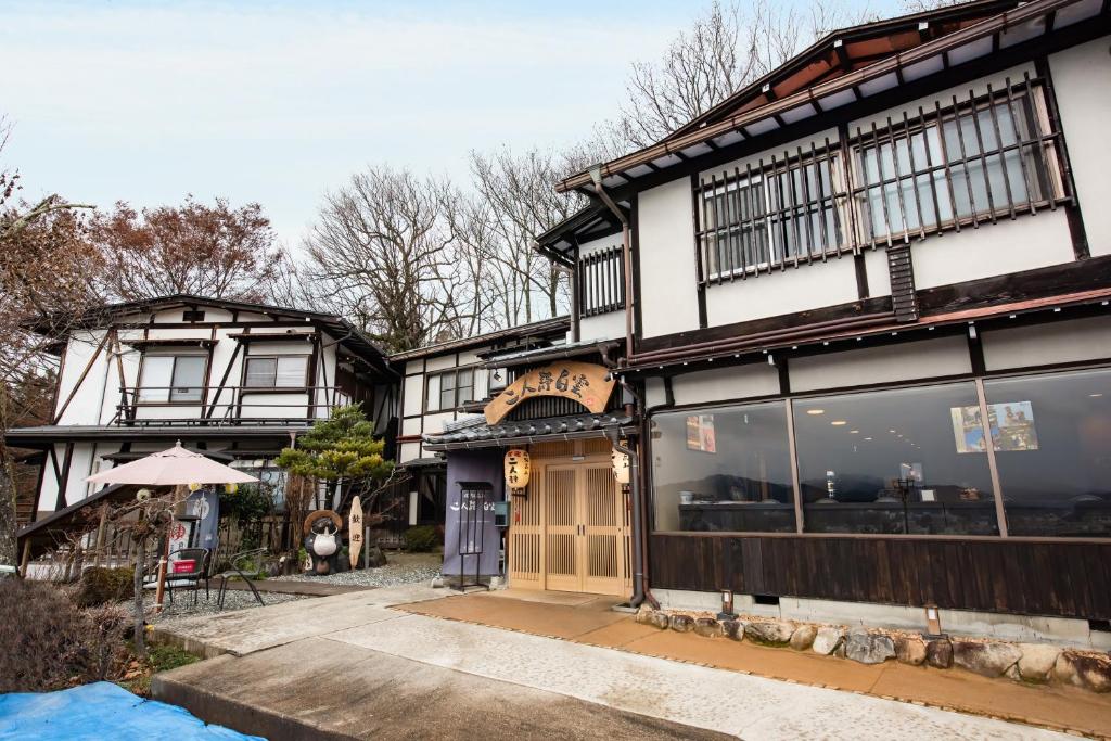 Futarishizuka Hakuun Ryokan Exterior