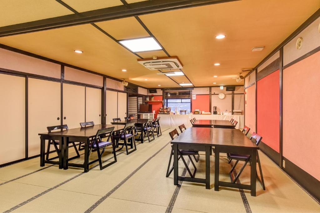 Futarishizuka Hakuun Tatami Dining Room