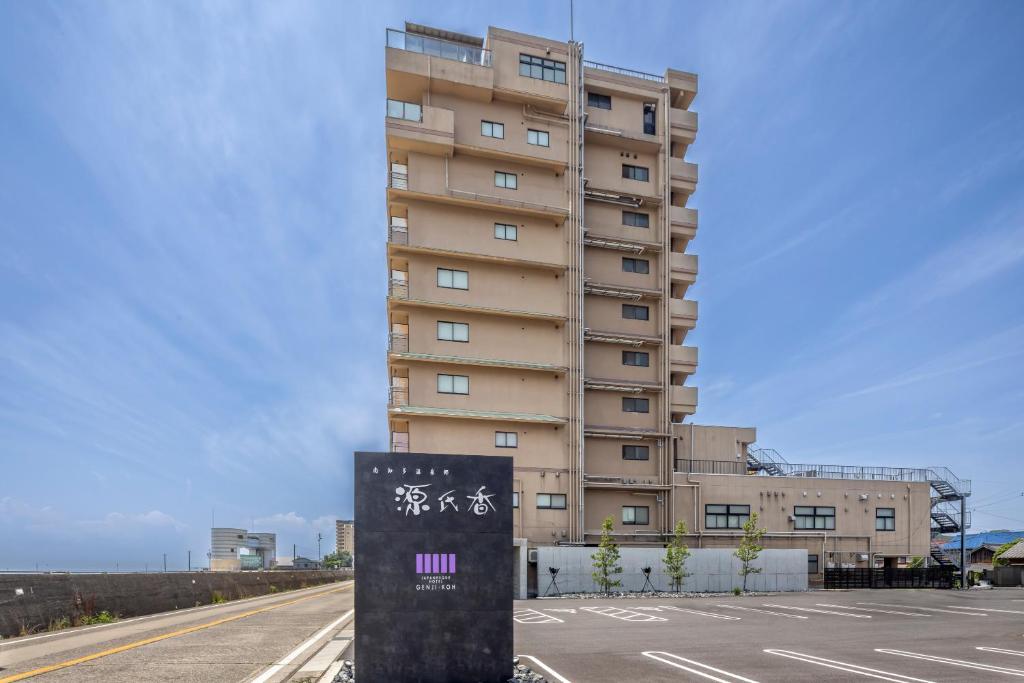 Genji Koh Ryokan Exterior