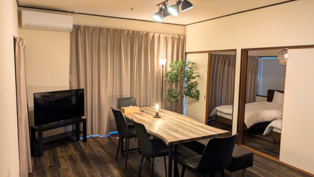 Gero Springs Lodge Dining Room