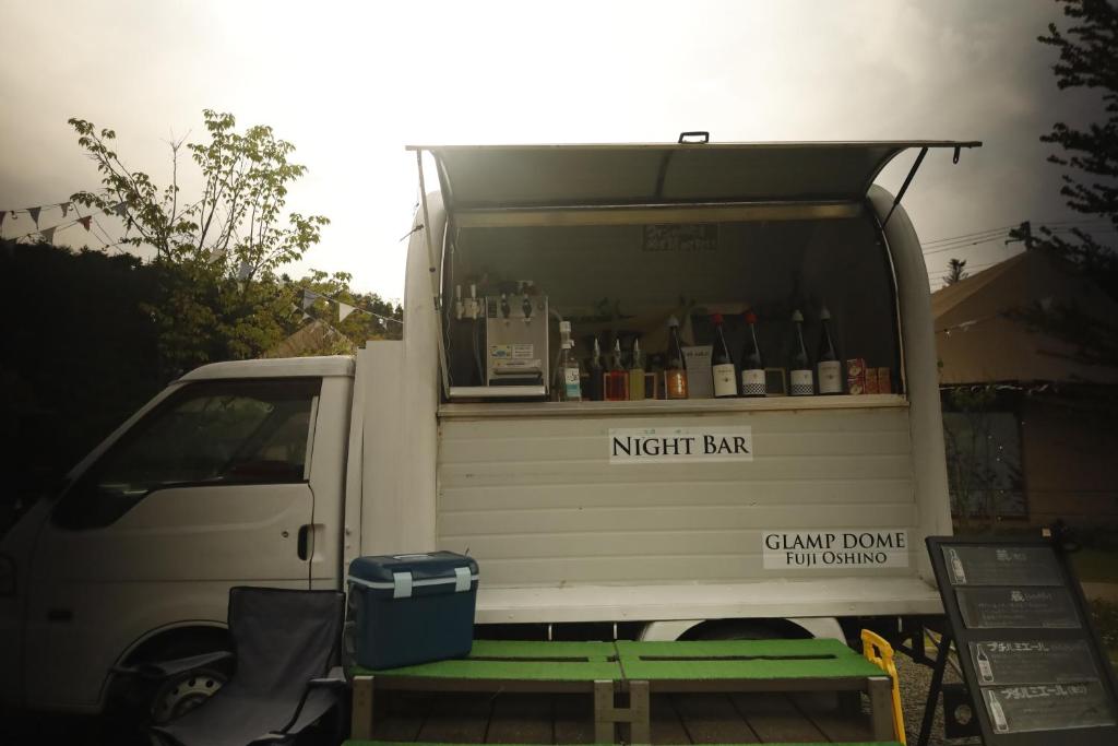 Glamp Dome Fuji Oshino Night Bar
