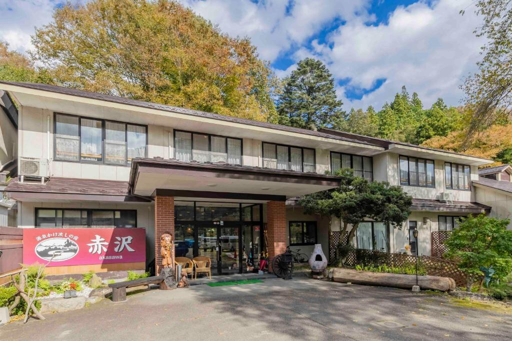 Glampark Akasawa Onsen Ryokan Exterior
