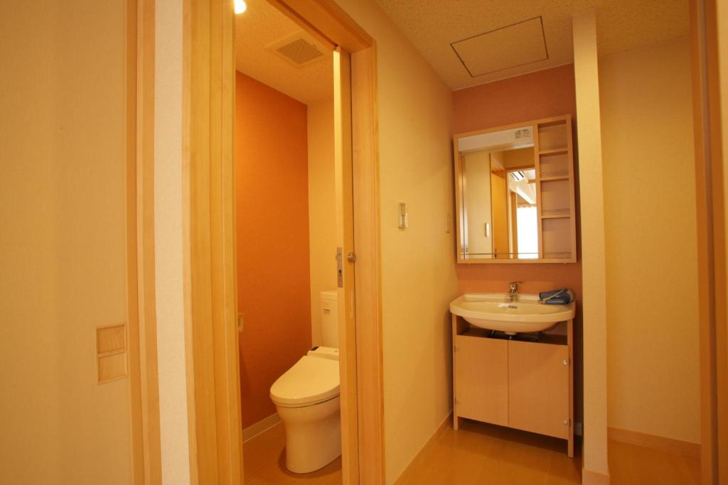 Gokayama Onsen Gokasansou Bathroom Sink Area