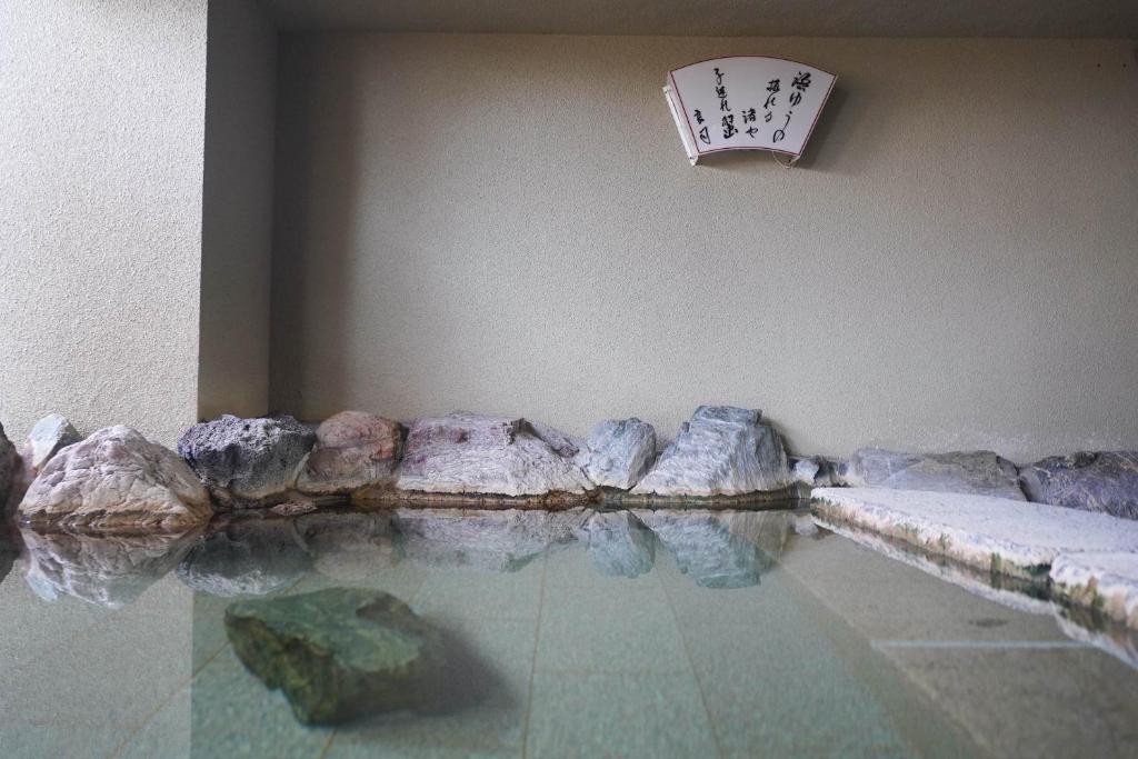 Grand Hotel Taiyo Onsen Bath