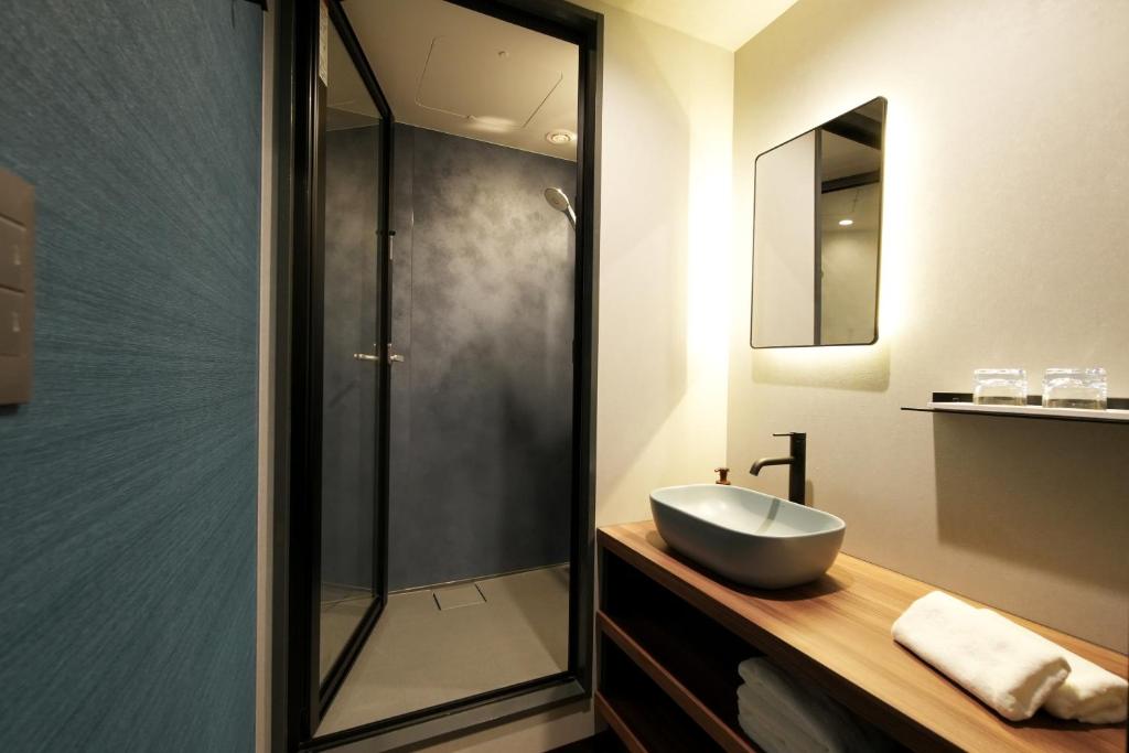 Grand Lectore Yugawara Bathroom Shower