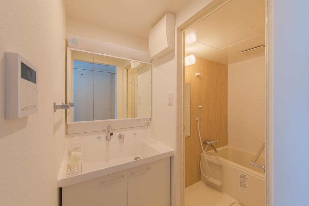 Guesthouse Leu Bathroom Vanity