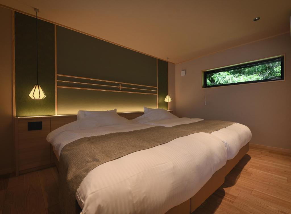 Hakkai Mokuhanakan Twin Bedroom