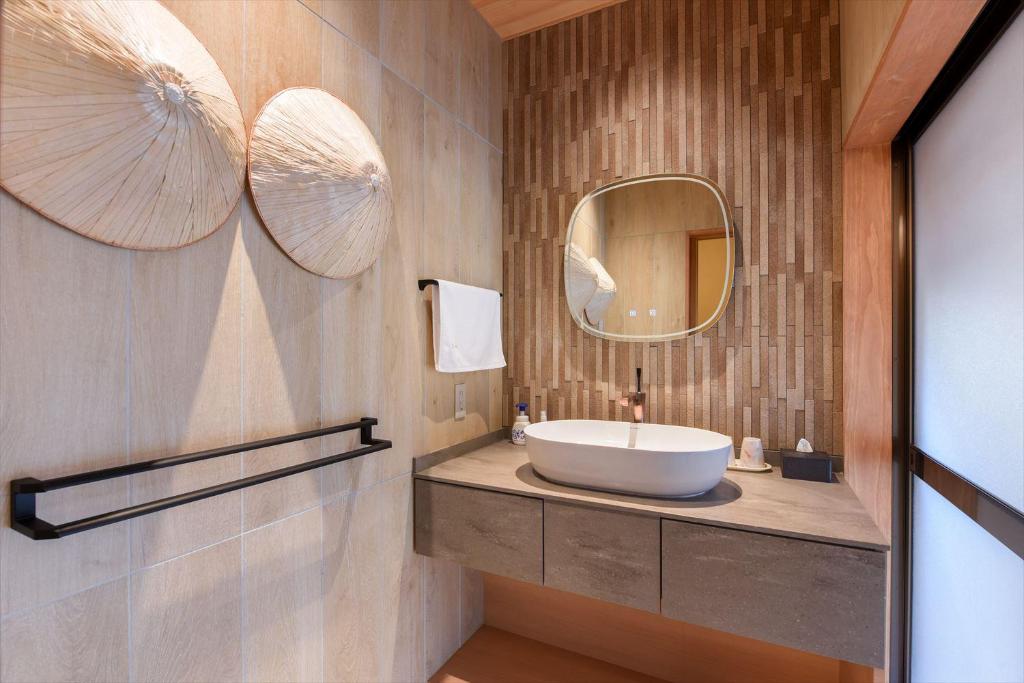 Hanare Yado Yoshizumi Bathroom Vanity