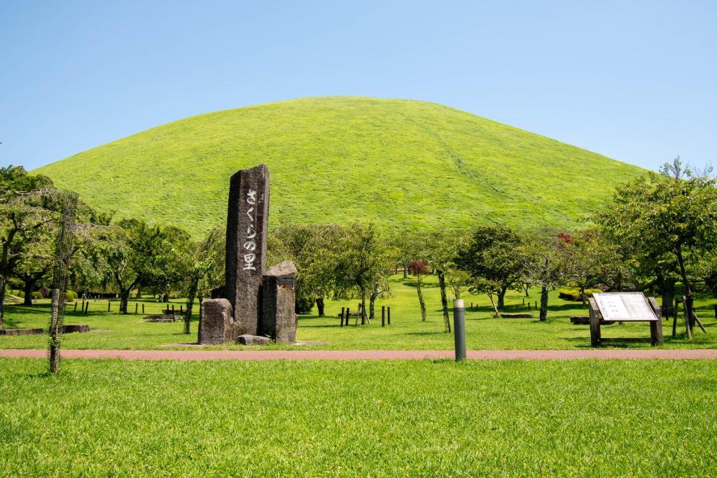 Hanare Yado Yoshizumi Grassy Hill