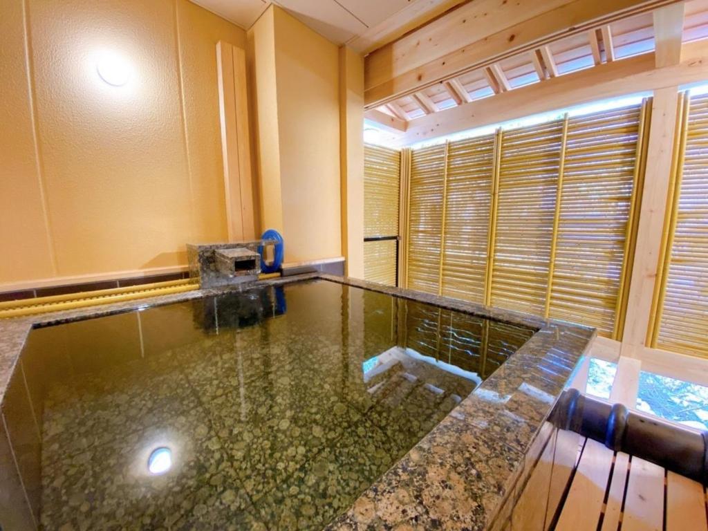 Harumiya Ryokan Private Onsen Bath