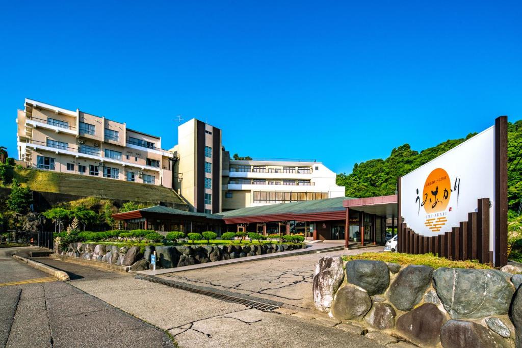Himi Umiakari Onsen Hotel Exterior