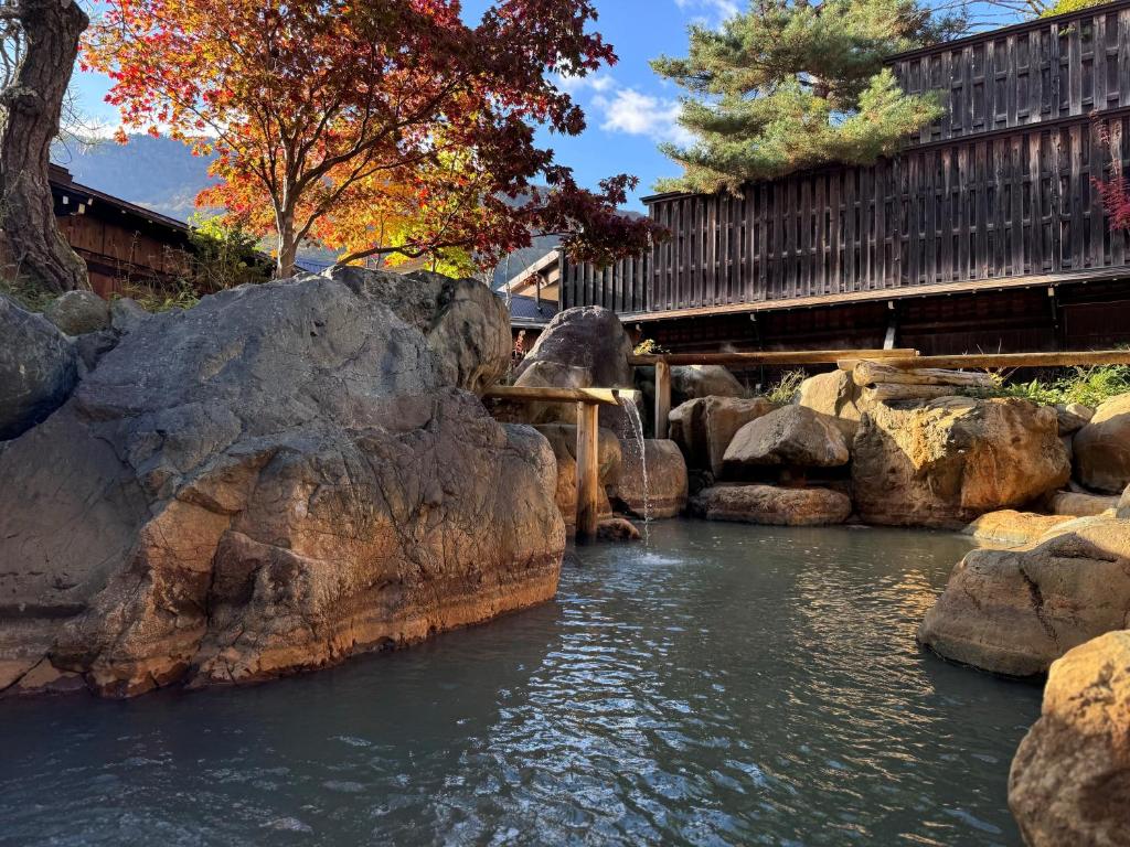 Hirayukan Outdoor Onsen