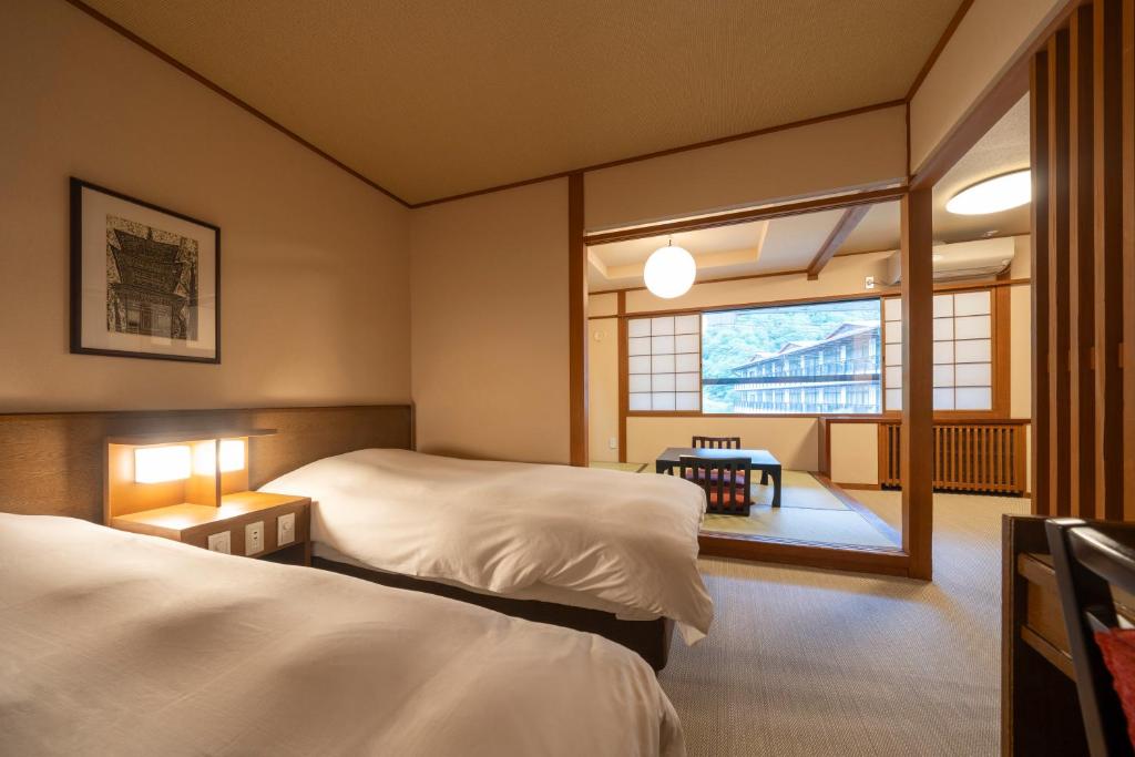 Hirayukan Twin Tatami Room