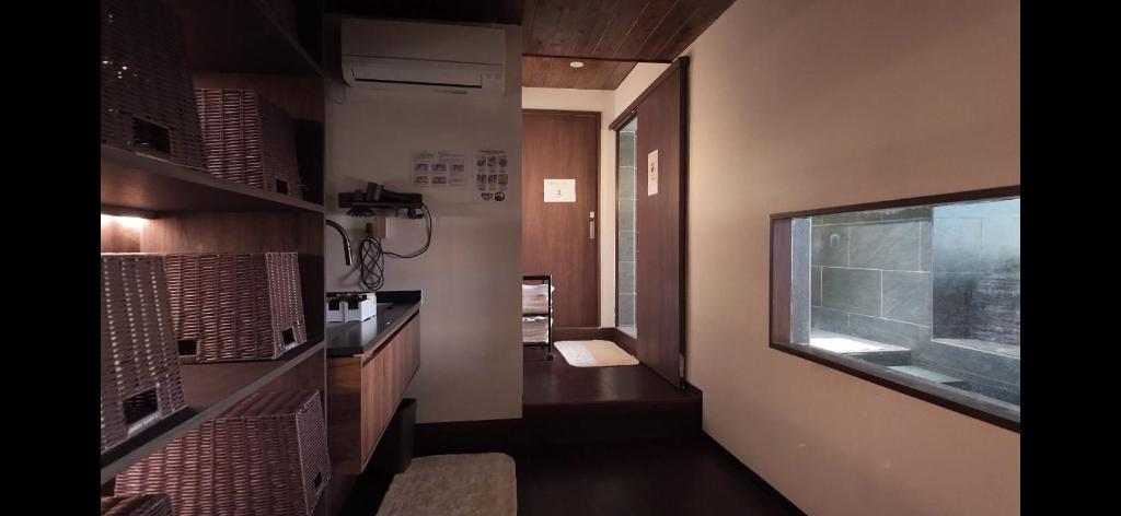 Hokkawa Onsen Hotel Bathroom