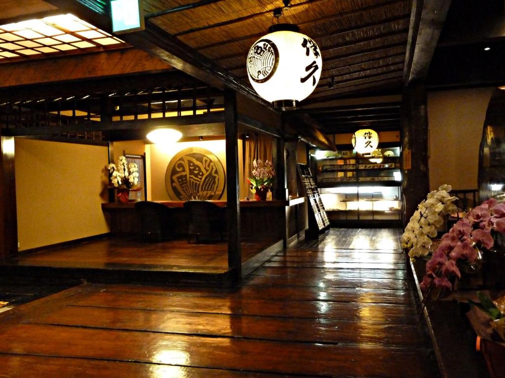 Honke Bankyu Ryokan Lobby