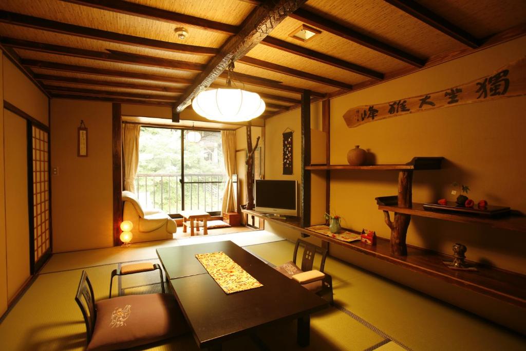 Honke Bankyu Tatami Room
